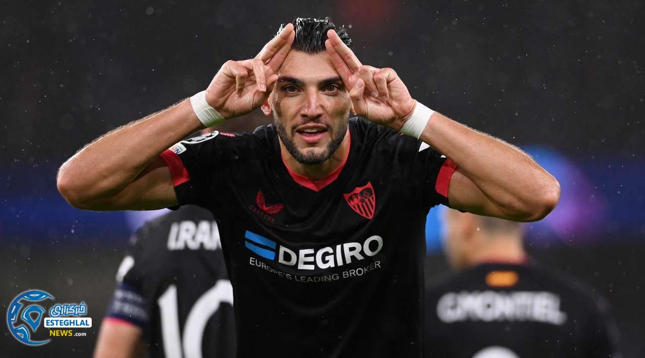 لیگ قهرمانان اروپا