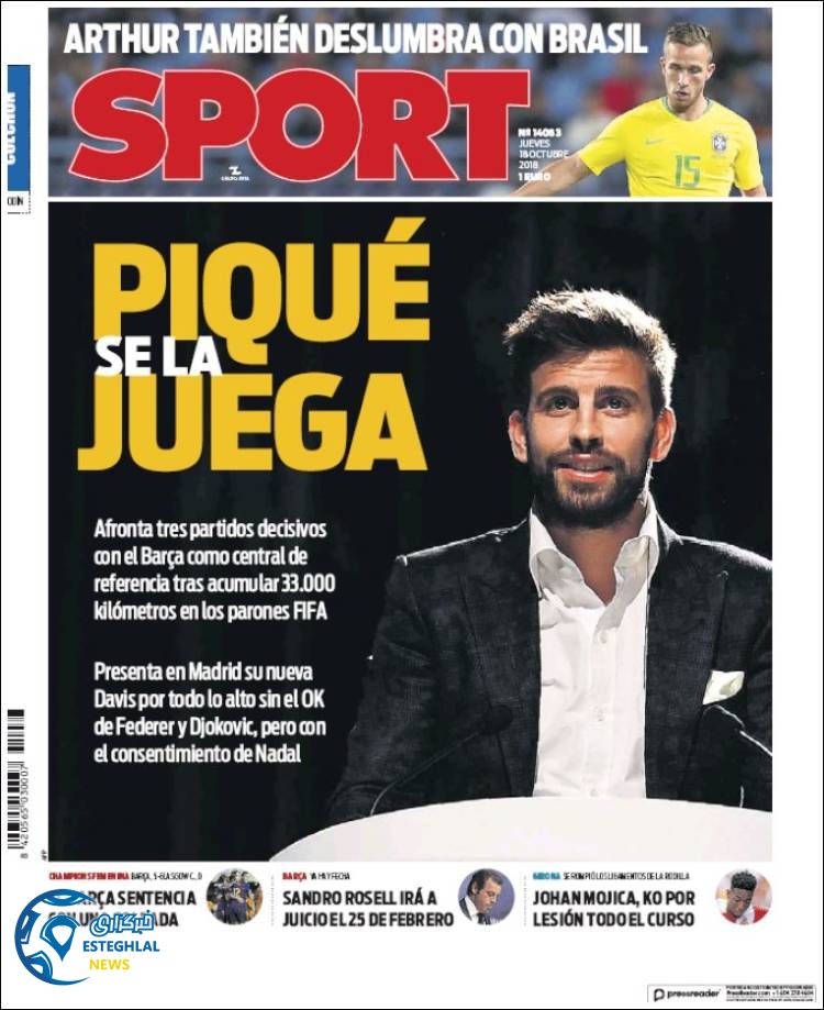 روزنامه  ورزشی اسپورت پنجشنبه 26 مهر 1397