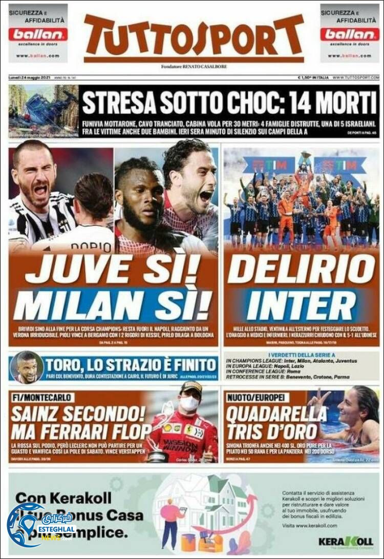 روزنامه ورزشی توتو اسپورت دوشنبه 3 خرداد 1400