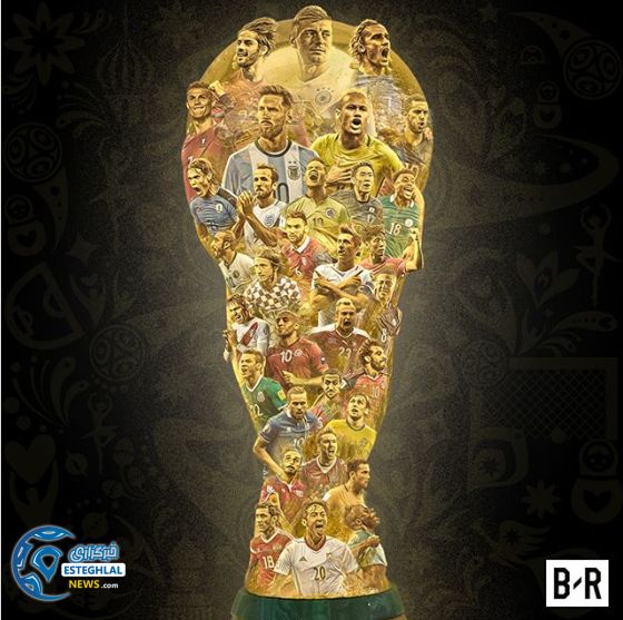 جام جهانی 2018