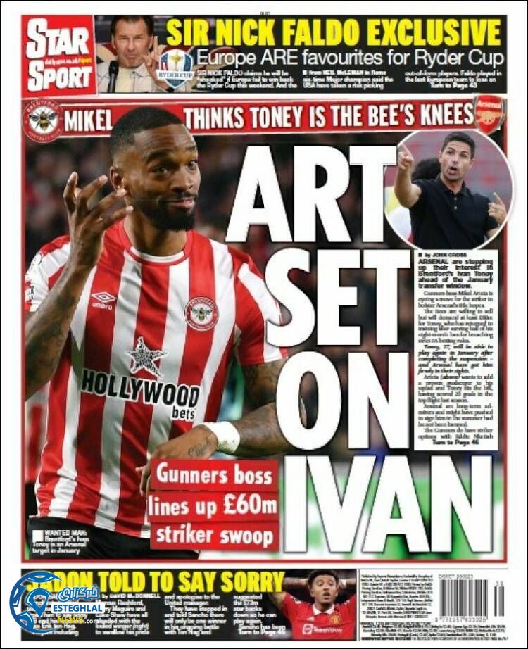 روزنامه ورزشی استار اسپورت سه شنبه 4 مهر 1402 