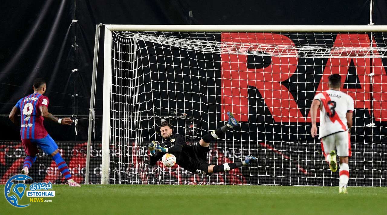 لالیگا اسپانیا