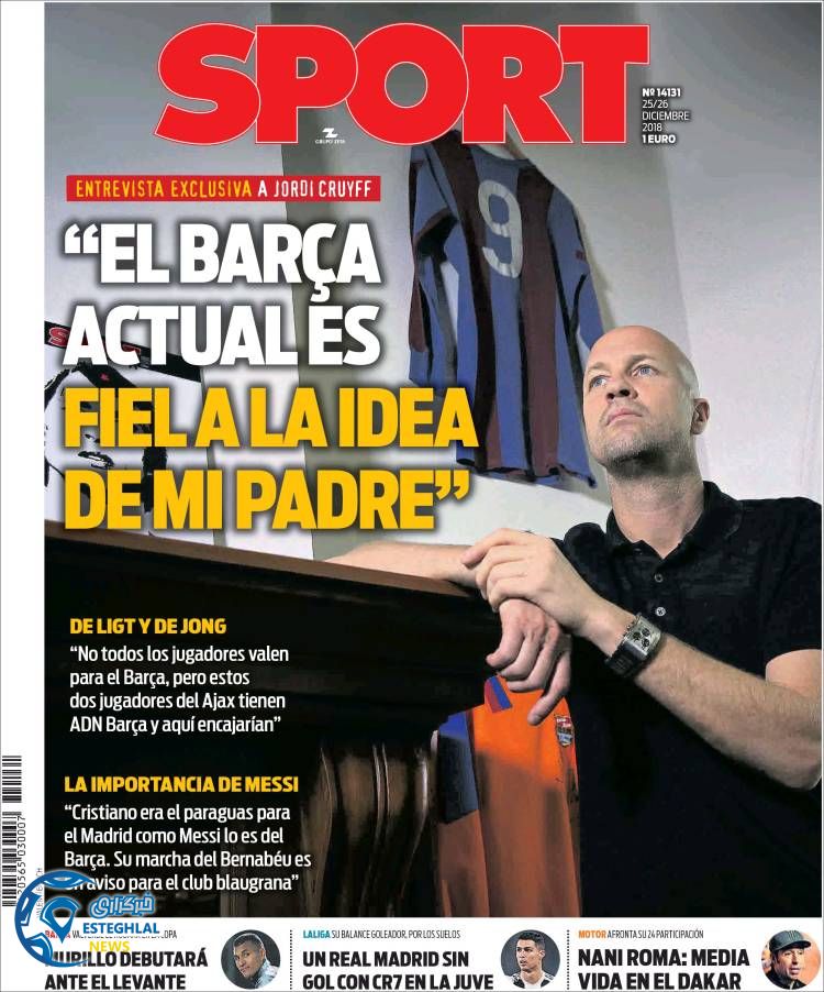 روزنامه ورزشی اسپورت سه شنبه 4 دی 1397