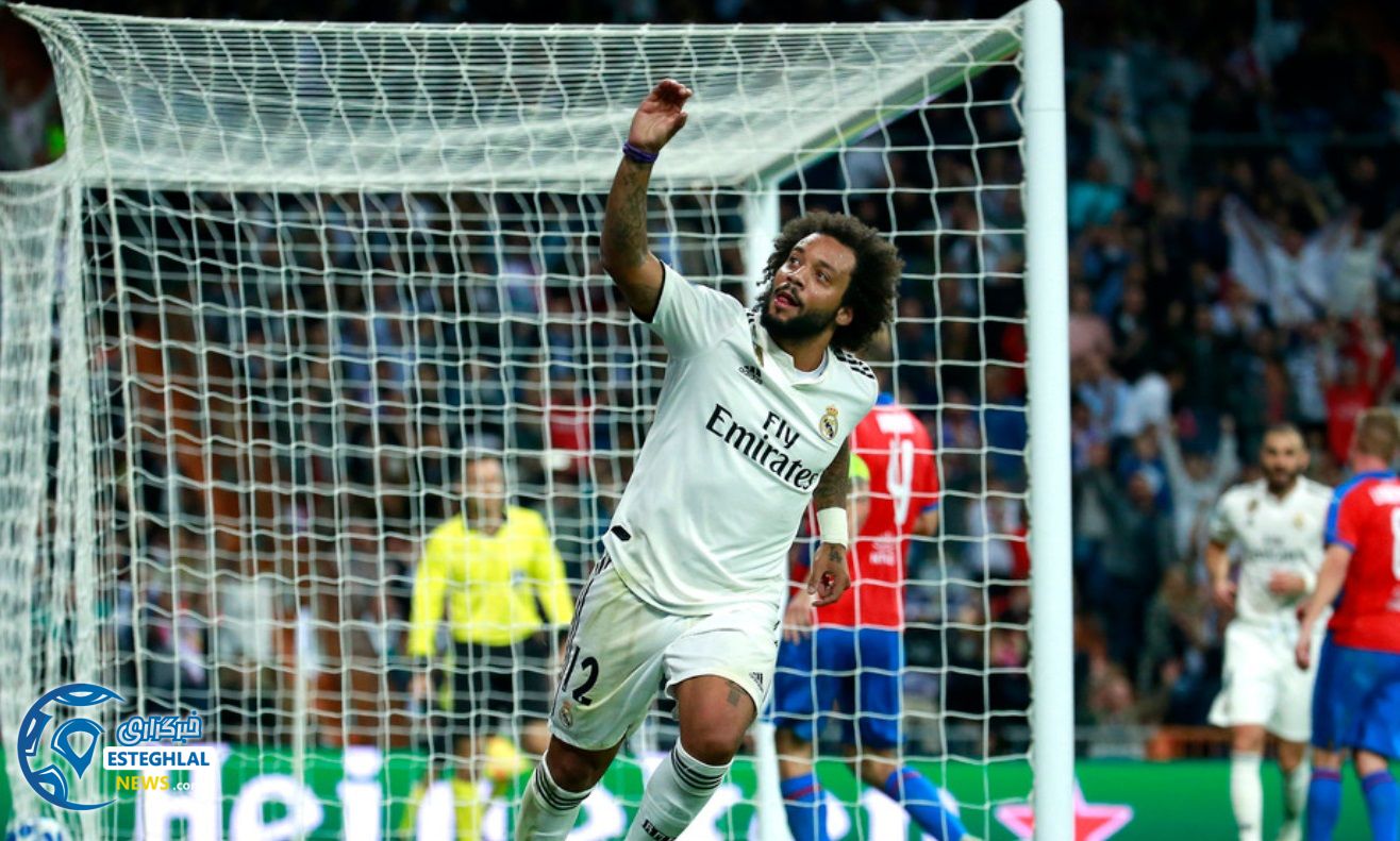 لیگ قهرمانان اروپا