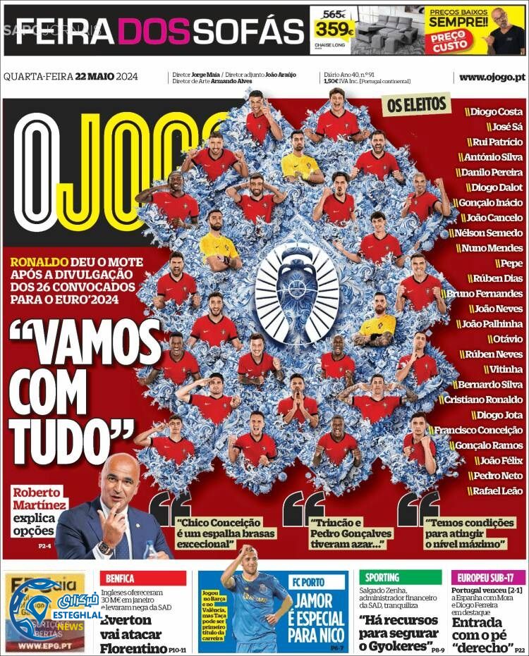 روزنامه ورزشی اوجوگو چهارشنبه 2 خرداد 1403 