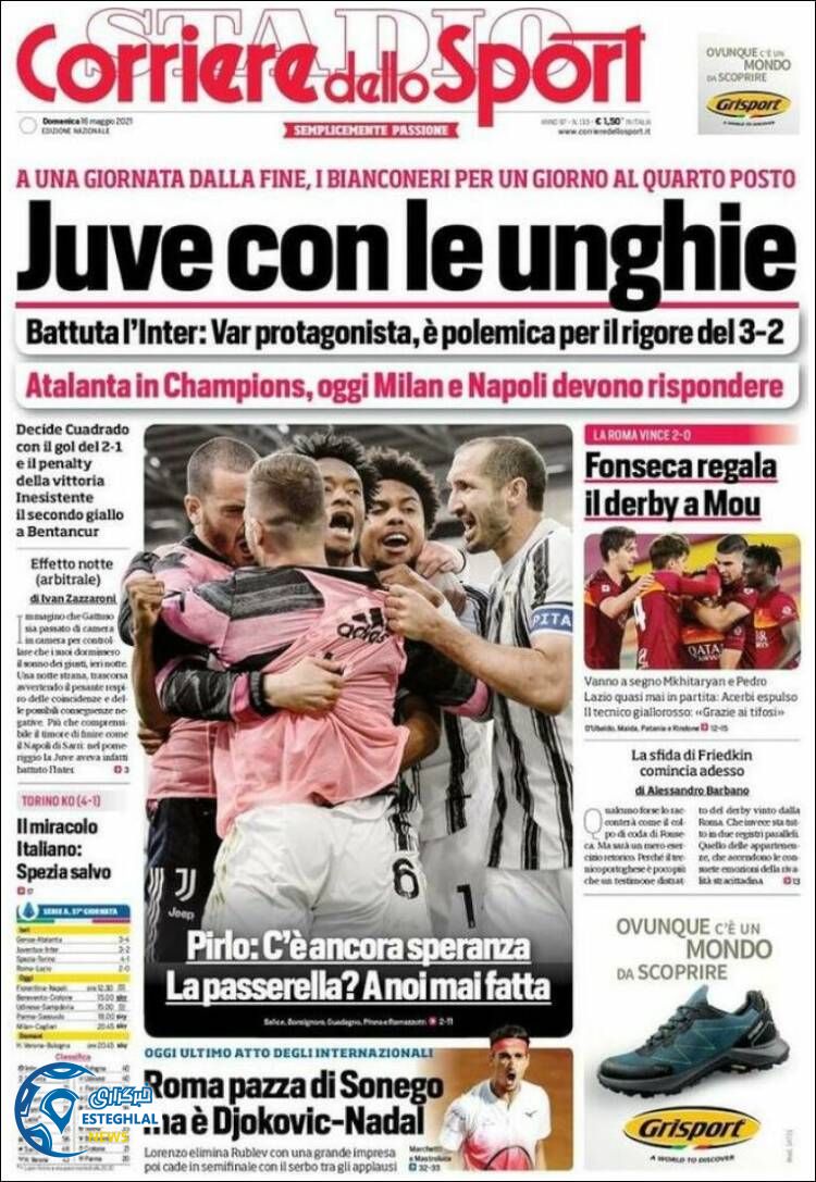 روزنامه ورزشی کوریره دلو اسپورت یکشنبه 26 اردیبهشت 1400