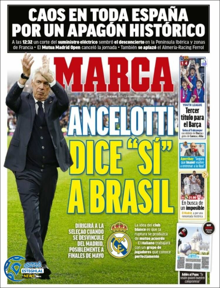 روزنامه ورزشی مارکا سه شنبه 9 اردیبهشت 1404 