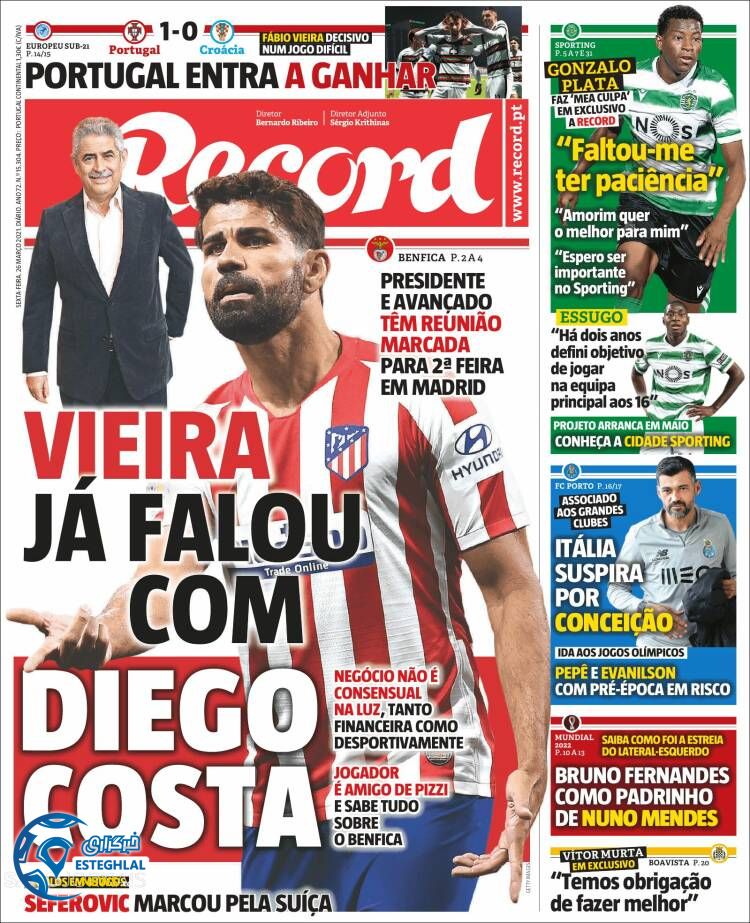 روزنامه ورزشی رکورد جمعه 6 فروردین 1400