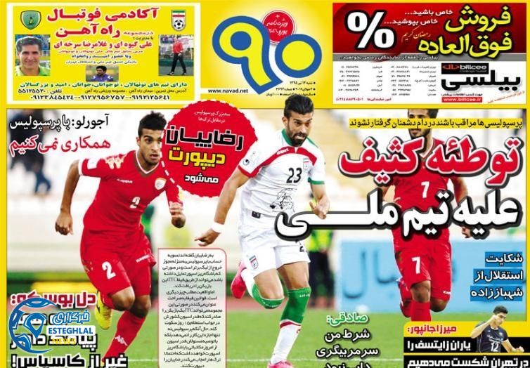 0b6ad798 c2b3 4c14 b8cd 9e37623c16a3