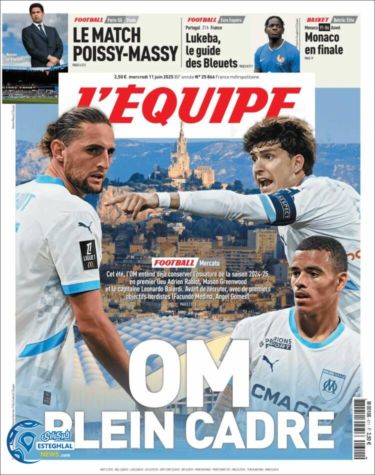 روزنامه ورزشی اکیپ چهارشنبه 21 خرداد 1404  