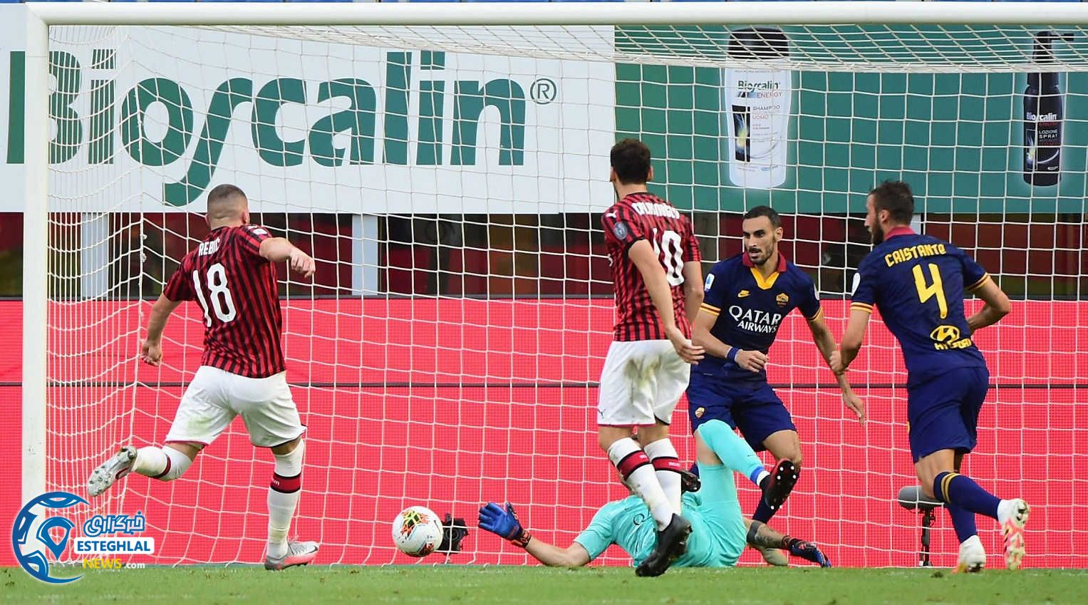 سری آ ایتالیا