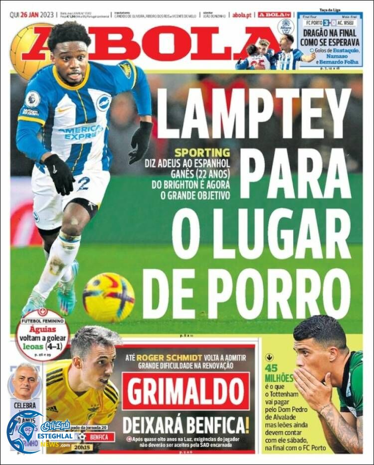 روزنامه ورزشی آبولا پنجشنبه 6 بهمن 1401 