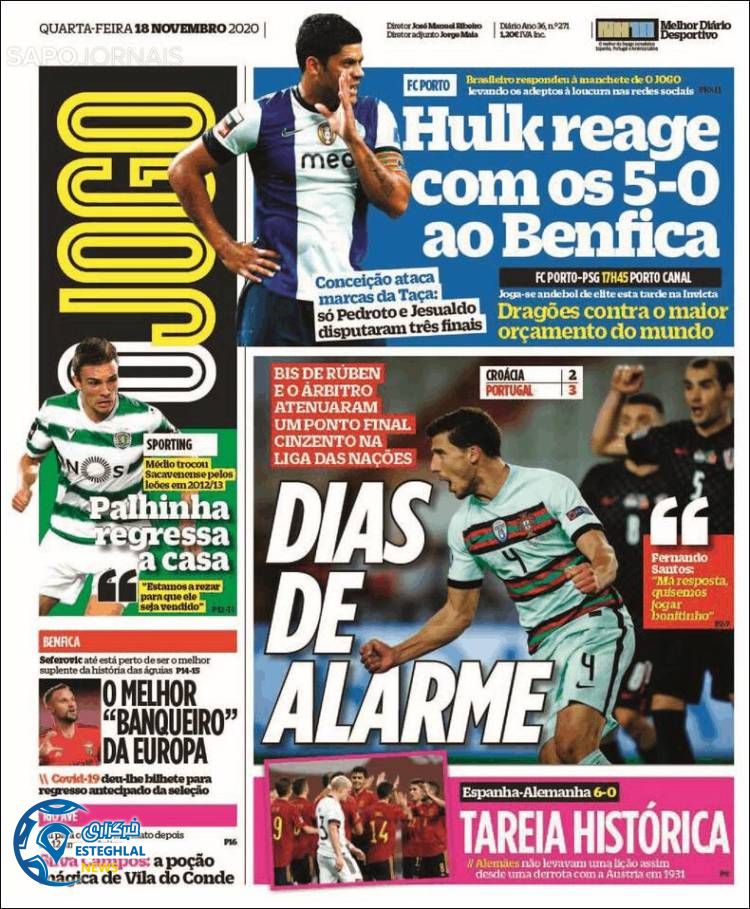 روزنامه ورزشی جوگو چهارشنبه 28 آبان 1399