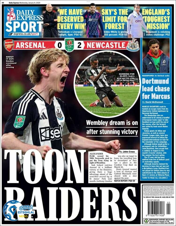 روزنامه  ورزشی اکسپرس اسپورت چهارشنبه 19 دی 1403  