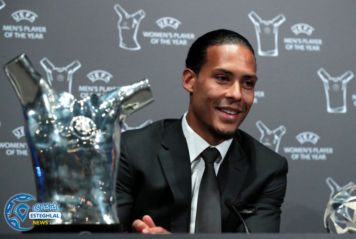 مراسم قرعه کشی لیگ قهرمانان اروپا