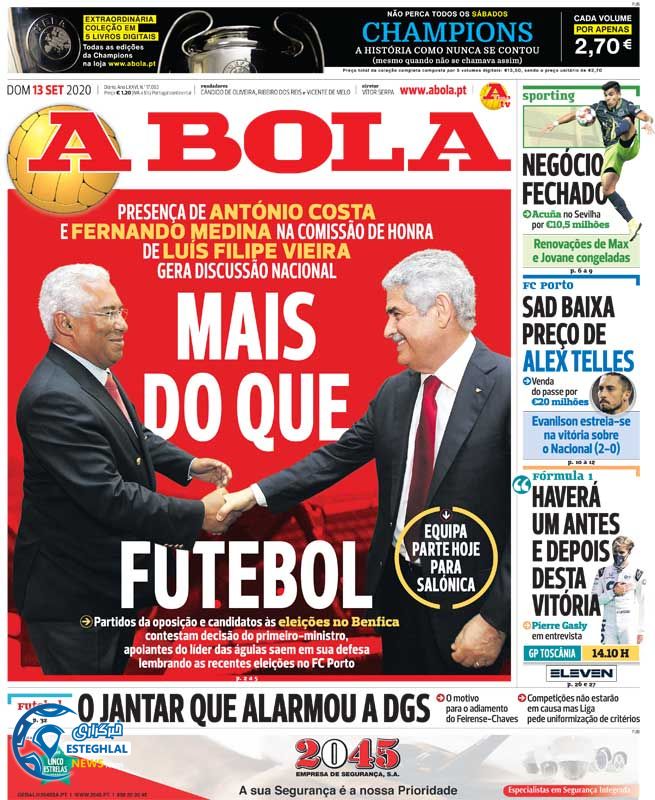 روزنامه ورزشی آبولا یکشنبه 23 شهریور 1399