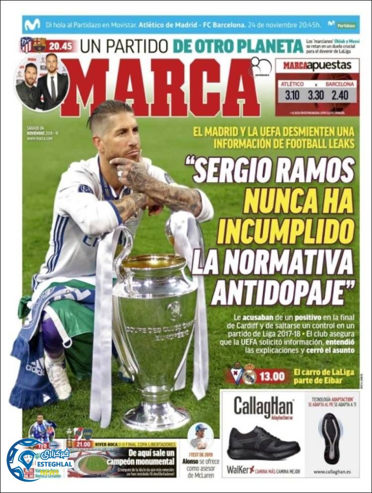 روزنامه ورزشی مارکا شنبه 3 آذر 1397