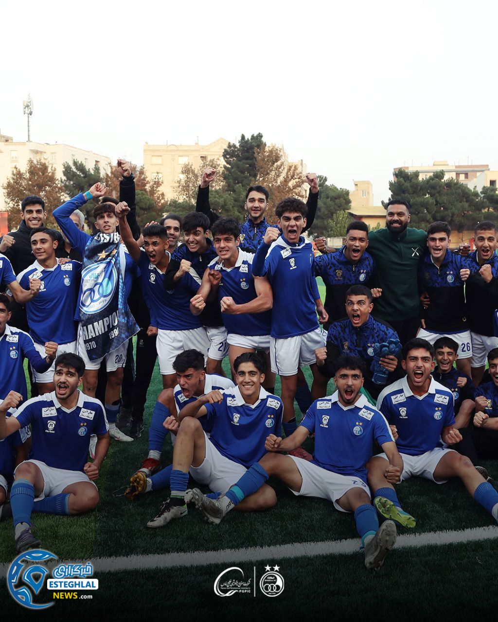 تیم نوجوانان استقلال