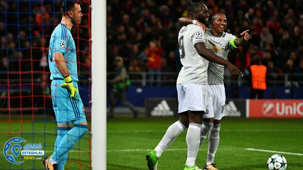 لیگ قهرمانان اروپا