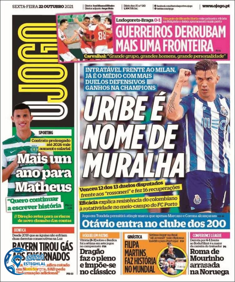 روزنامه ورزشی اوجوگو جمعه 30 مهر 1400