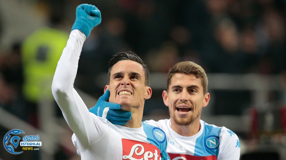 سری آ ایتالیا