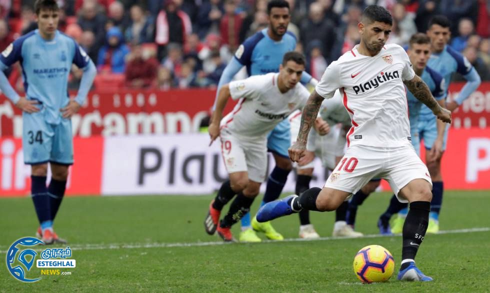 لالیگا اسپانیا