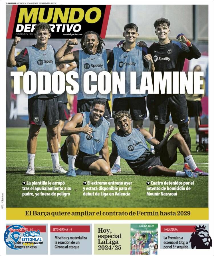 روزنامه  ورزشی موندو دپورتیوو جمعه 26 مرداد 1403 