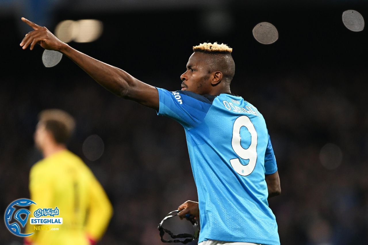 ناپولی 3-0 فرانکفورت