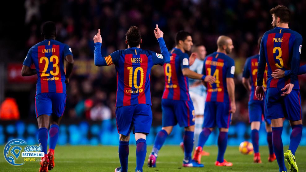 لالیگا اسپانیا