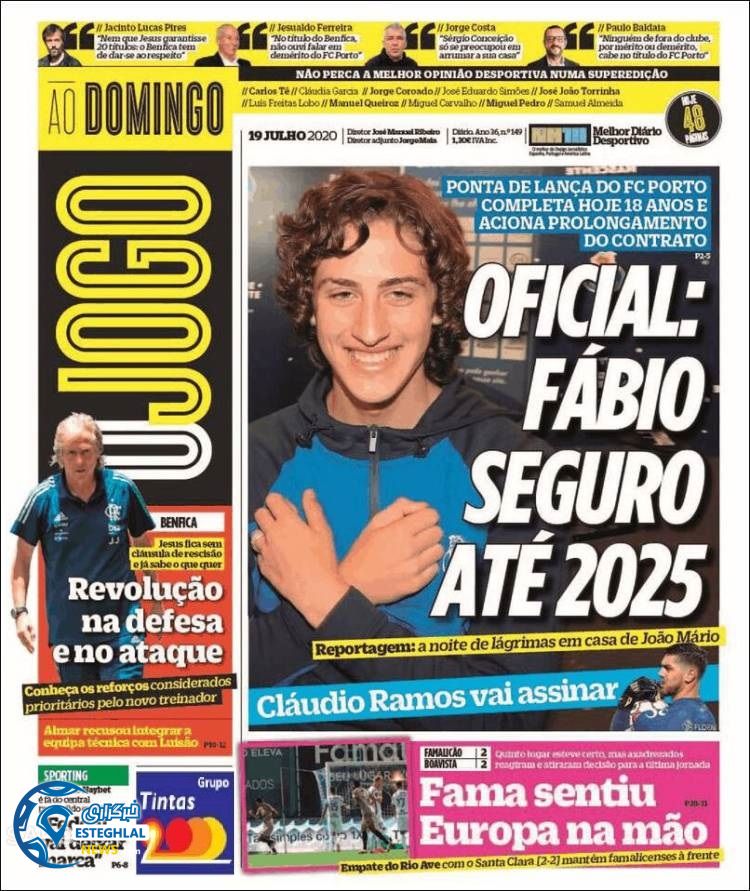 روزنامه ورزشی جوگو یکشنبه 29 تیر 1399