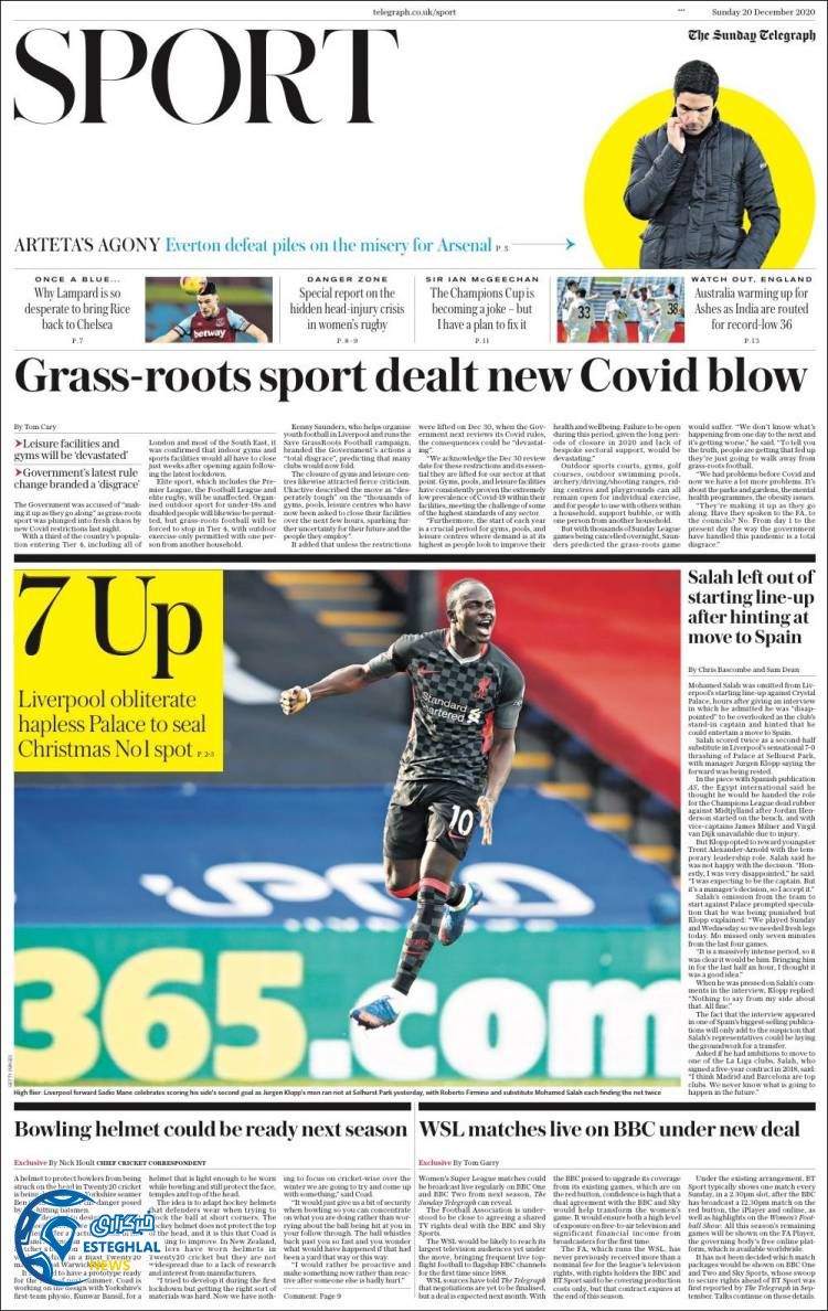 روزنامه ورزشی تلگراف اسپورت یکشنبه 30 آذر 1399