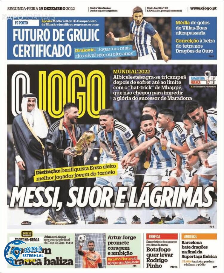 روزنامه ورزشی اوجوگو دوشنبه 28 آذر 1401