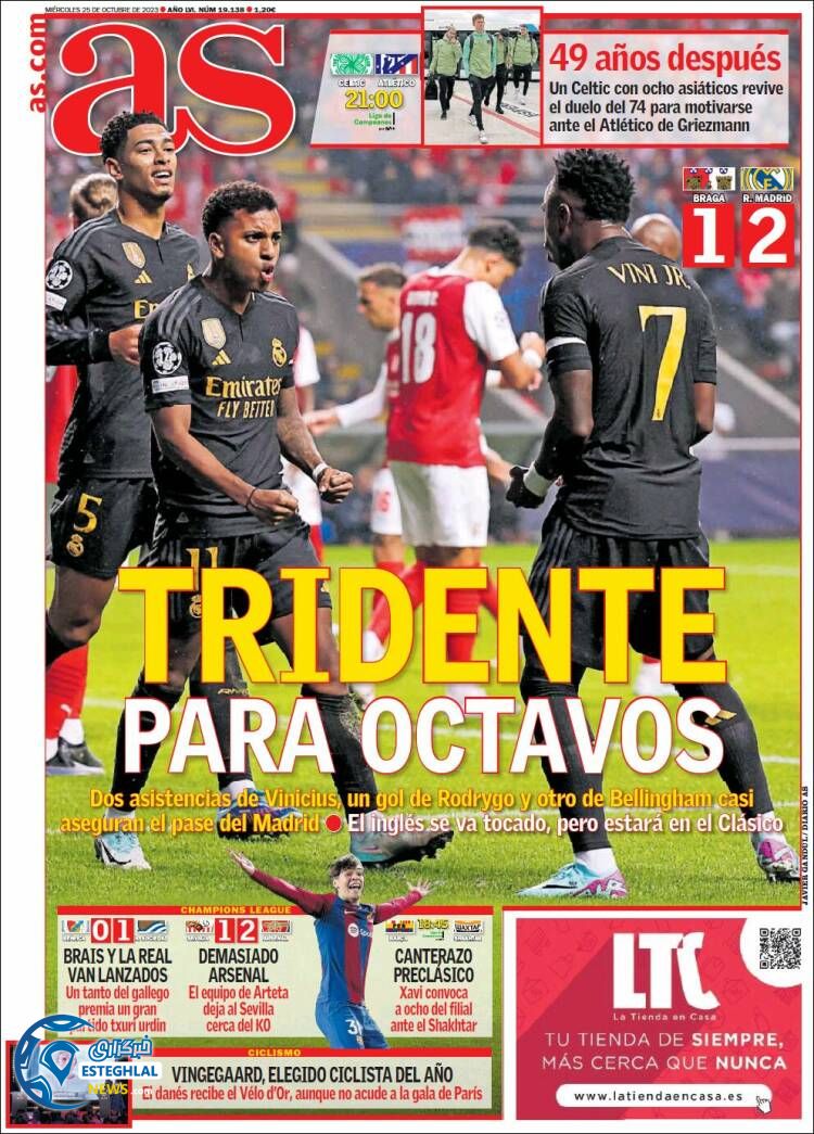 روزنامه  ورزشی آ اس چهارشنبه 3 آبان 1402