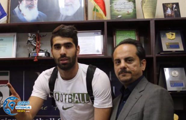 ارشیا بابازاده