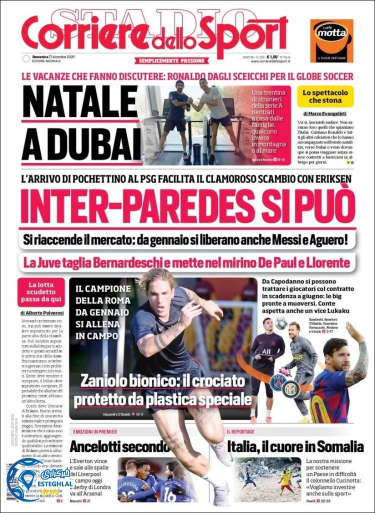 روزنامه ورزشی کوریره دلو اسپورت یکشنبه 7 دی 1399