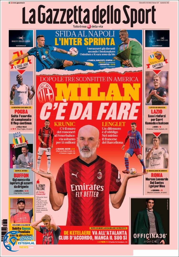 روزنامه ورزشی گاتزتا دلو اسپورت پنجشنبه 12 مرداد 1402 