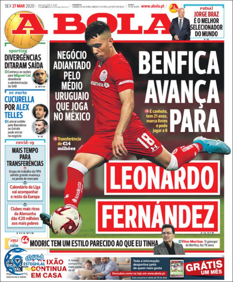 روزنامه ورزشی آبولا جمعه 8 فروردین 1399