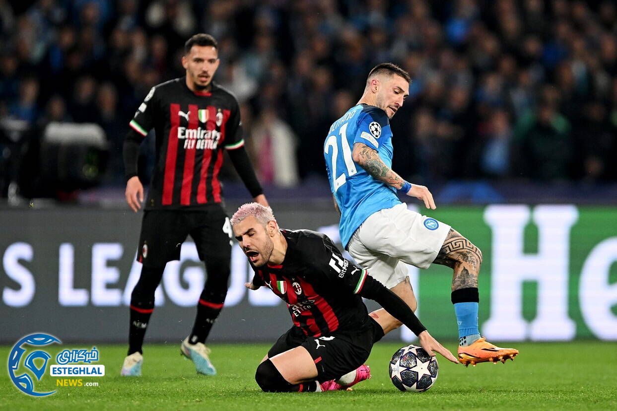 ناپولی 1-1 آث میلان