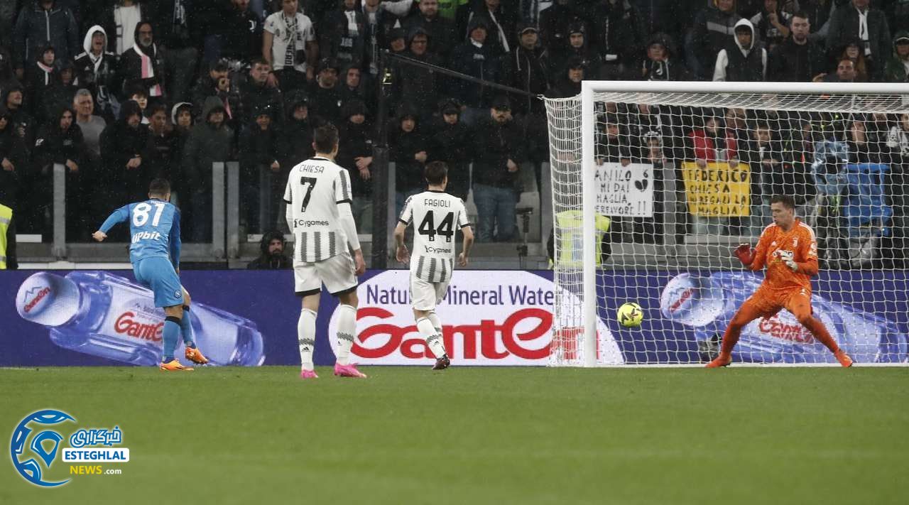 سری آ ایتالیا