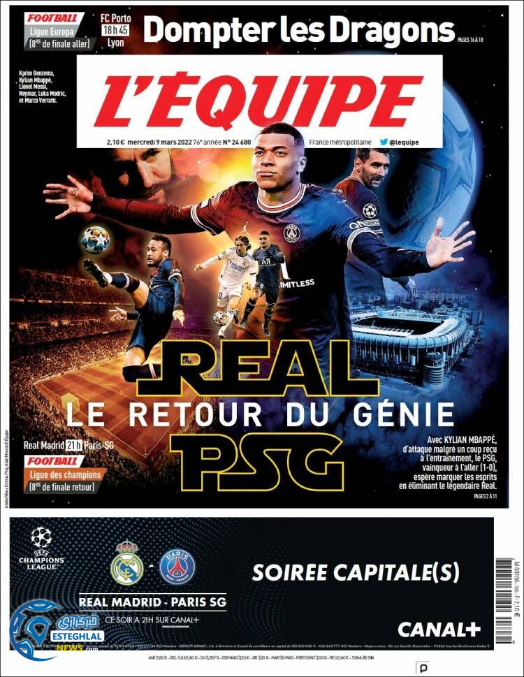 روزنامه ورزشی اکیپ چهارشنبه 18 اسفند 1400