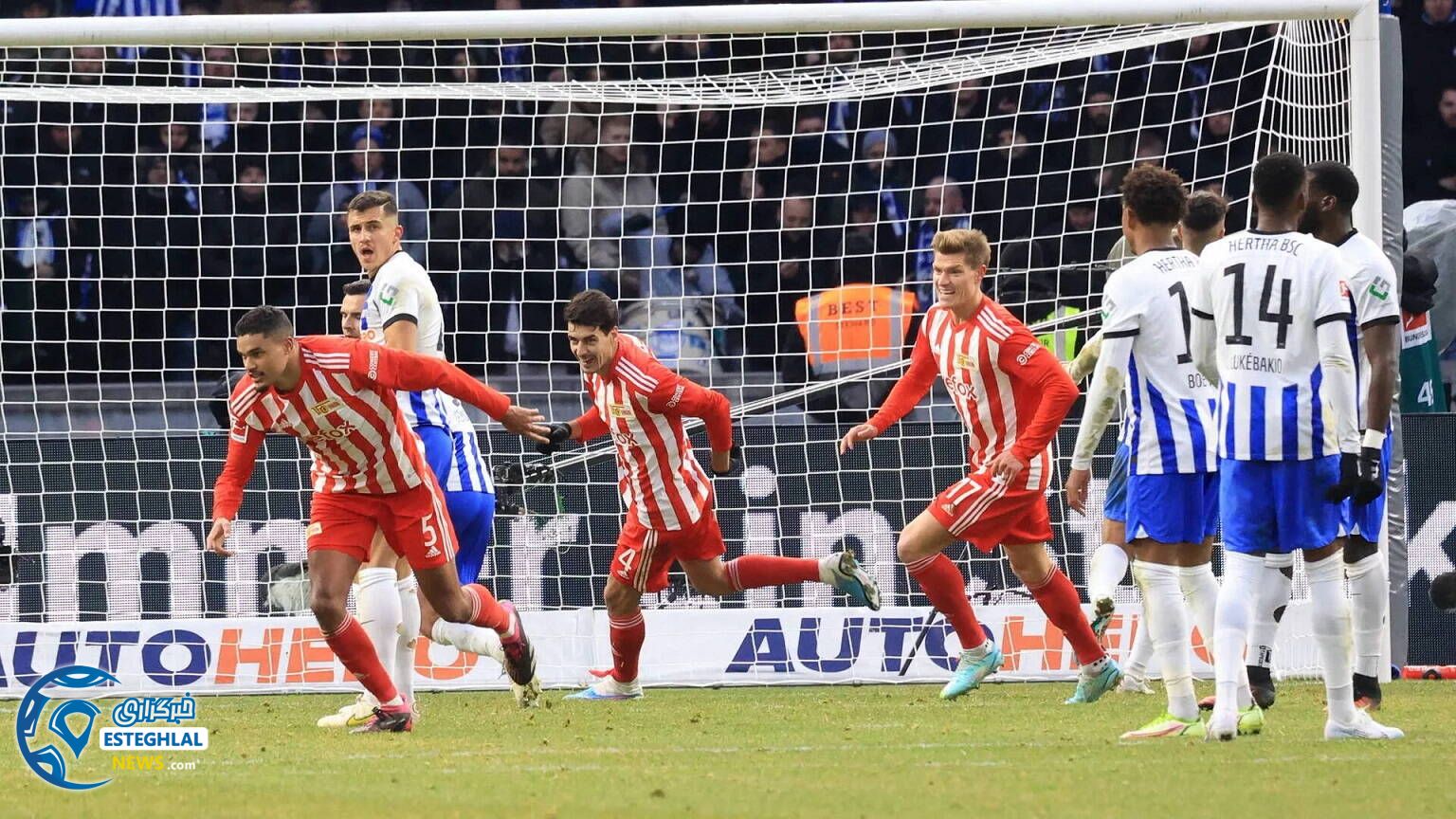 بوندسلیگا آلمان