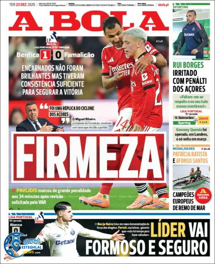 روزنامه  ورزشی آبولا سه شنبه 2 دی 1404  