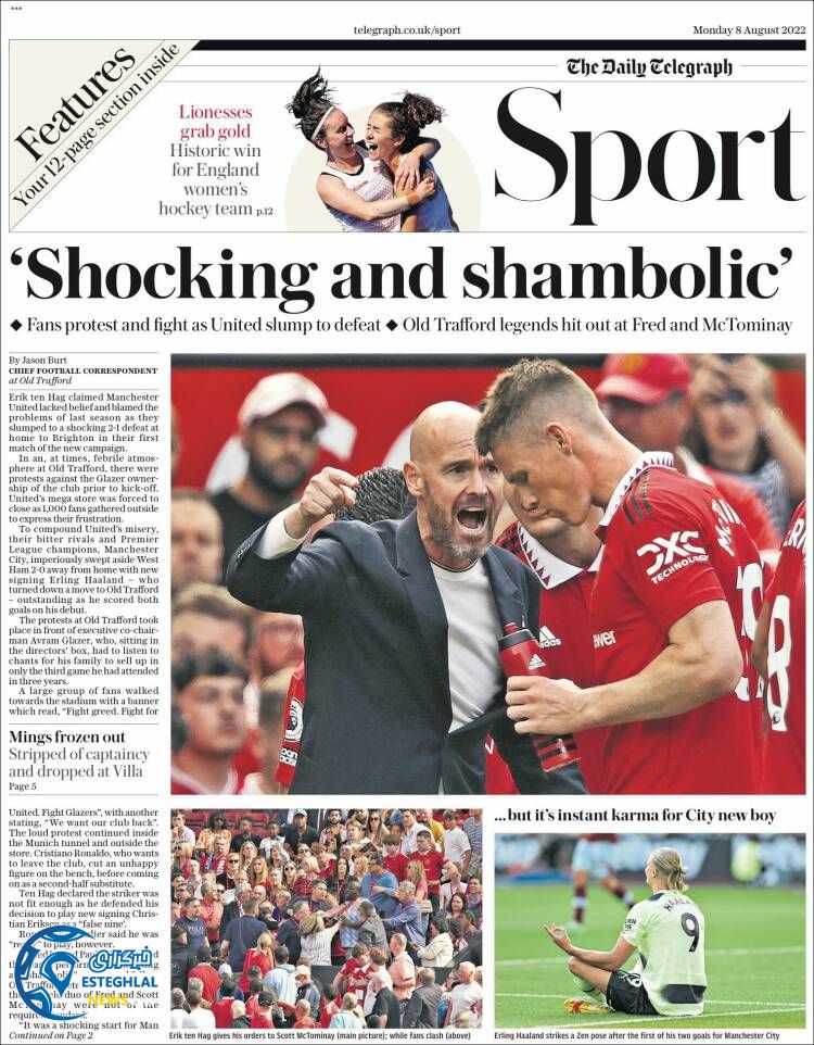 روزنامه ورزشی تلگراف اسپورت دوشنبه 17 مرداد 1401