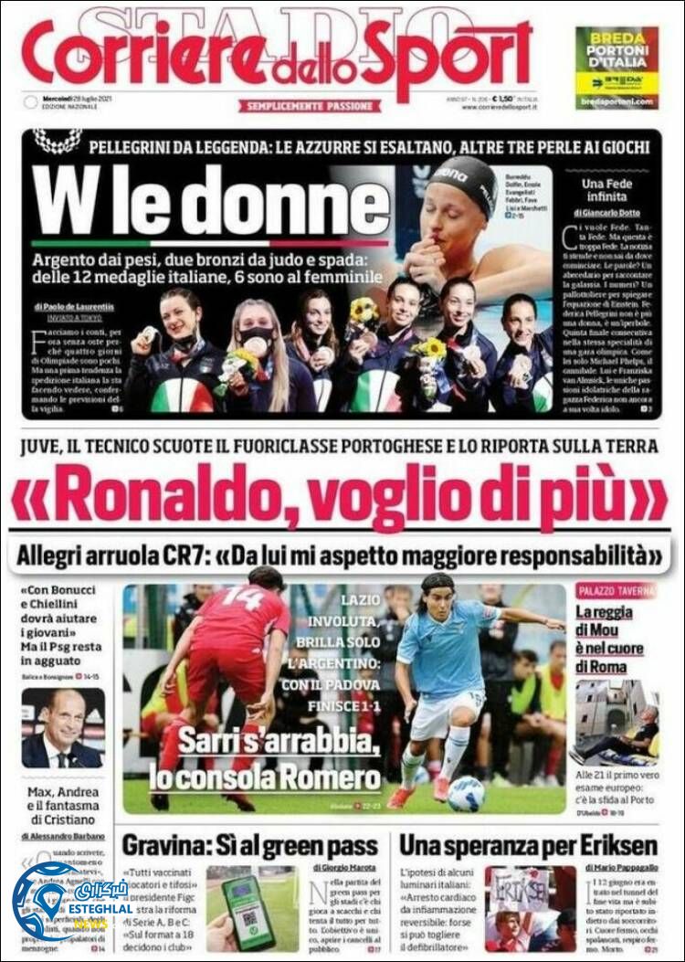 روزنامه ورزشی کوریره دلو اسپورت چهارشنبه 6 مرداد 1400