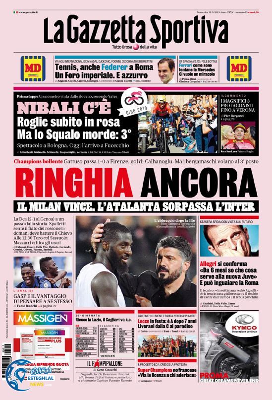 روزنامه ورزشی گاتزتا دلو اسپورت یکشنبه 22 اردیبهشت 1398