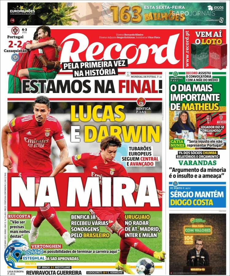 روزنامه ورزشی رکورد جمعه 9 مهر 1400