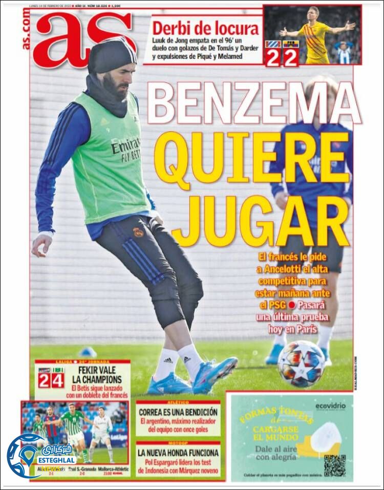 روزنامه ورزشی آ اس دوشنبه 25 بهمن 1400