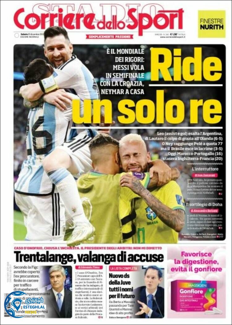 روزنامه ورزشی کوریره دلو اسپورت شنبه 19 آذر 1401