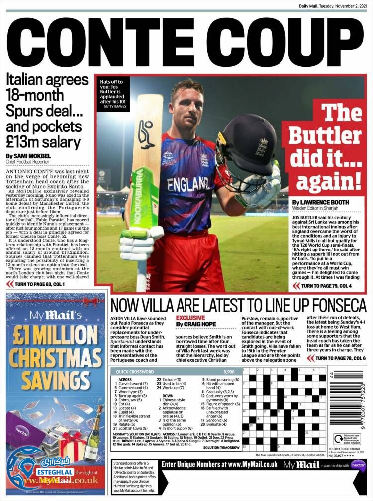 روزنامه ورزشی مایل اسپورت سه شنبه 11 آبان 1400