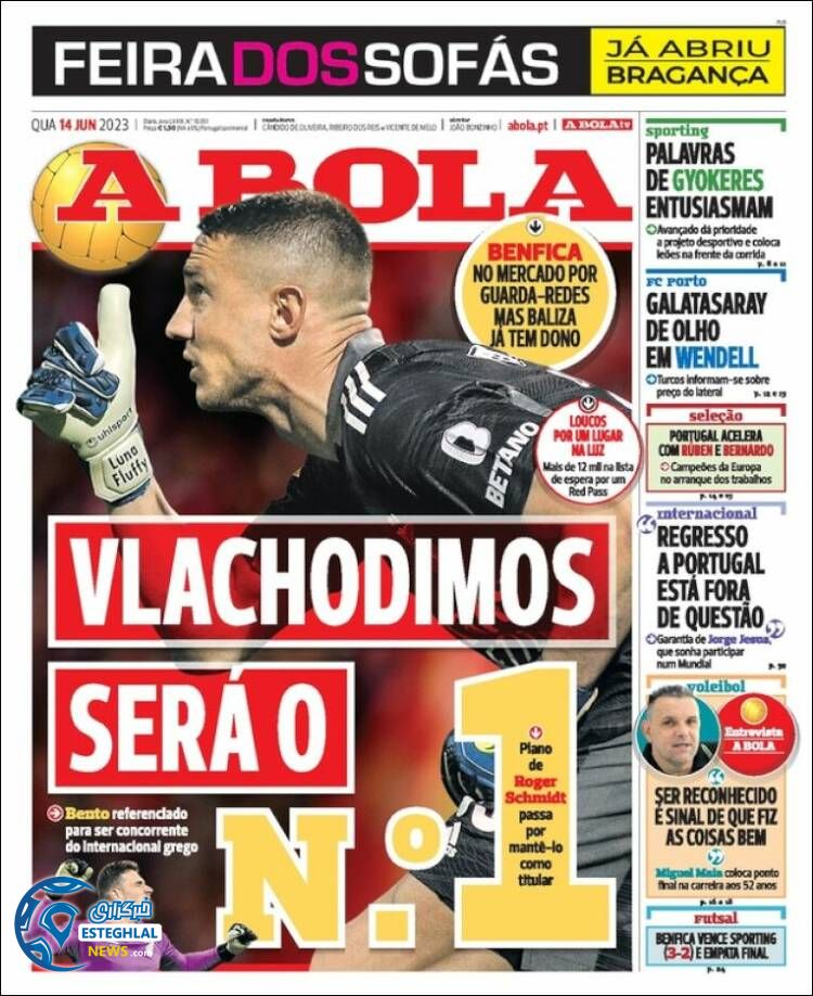 روزنامه ورزشی آبولا چهارشنبه 24 خرداد 1402 